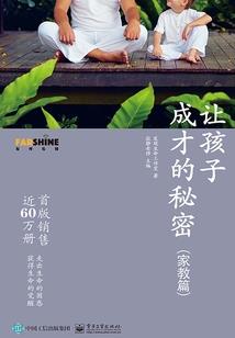 洪荒之莫影