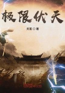 剑下众生