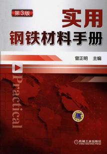 世界的背后是毁灭