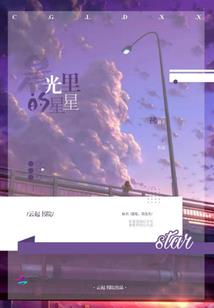 超强隐少