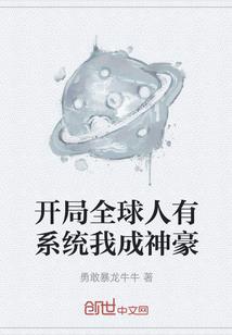 花开花落彼此两岸