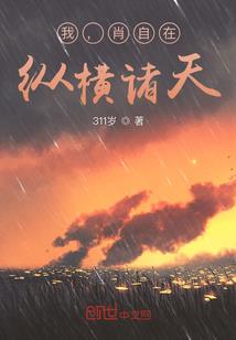 如果鱼知道