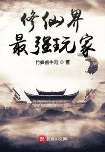 焚千秋