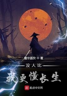 上古帝道