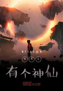 愿世界因为变得更加美好