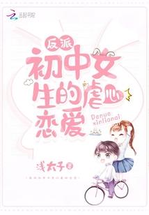 BTS之防弹游戏