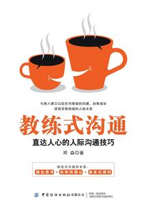 万世仙宗