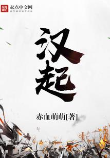 七彩往生