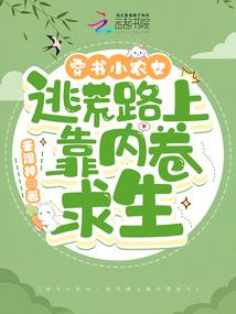 一胎双宝：总裁老公后悔了