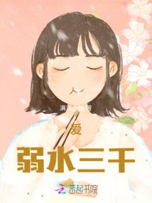 网王之那一抹蔚蓝色