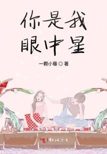 似曾相识谁人知