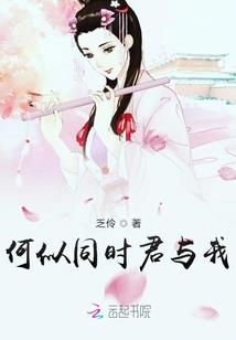 趋影