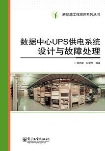 从东京鱼贩，到小岛国王