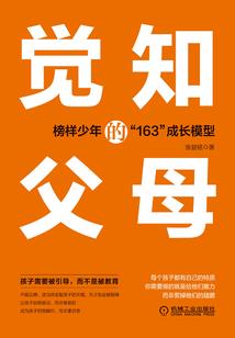 如果我们一直一直在一起