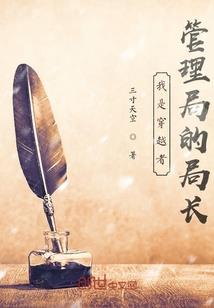 莫漓一莫离