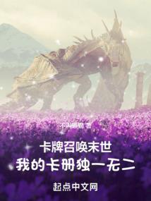 追随你到整个世界