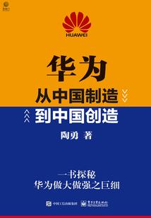老婆别打脸