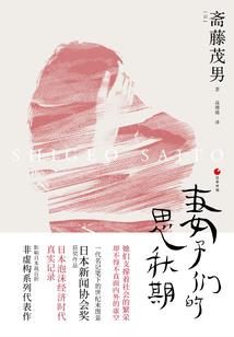 这明明才是正确的