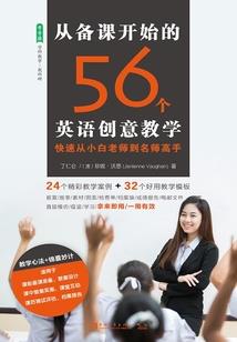 如果你是我的