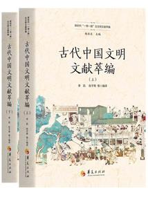 雷少追妻