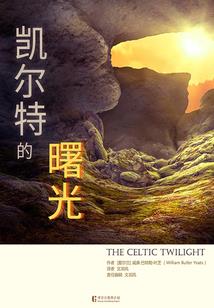 这个少年不太笨