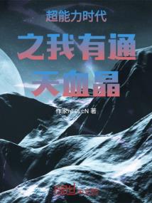 故情未央故人见