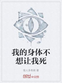 重生破天龙帝
