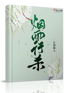 孙悟空转世之佛祖泪