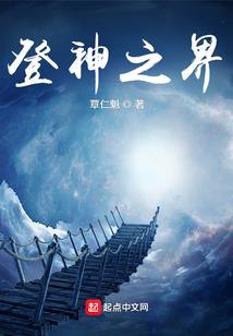 我的世界任我行