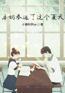 清风一遇