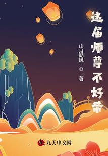 初为暖