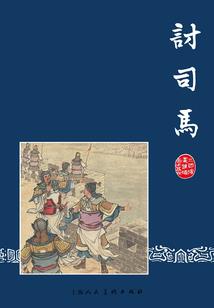灵之青