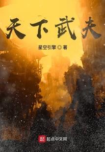 有君如茶我愿如水