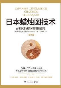 噬魂一决