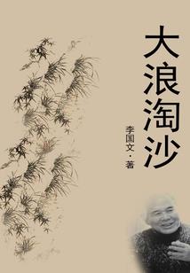 殿下专属小可爱