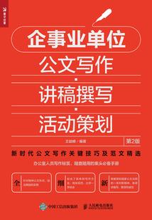 我渣了亿万继承人