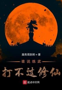我要上高中