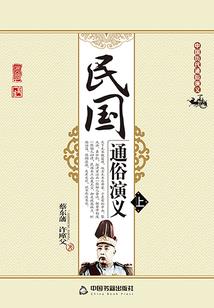 系统给我穿，穿，穿