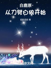 葬天之人