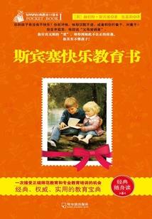 青衣篆