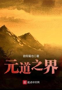 迢迢为君来
