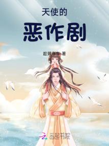 独宠小猫妃：女人只许爱本王