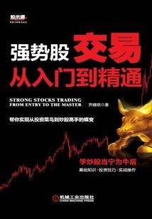 陌上人如幽