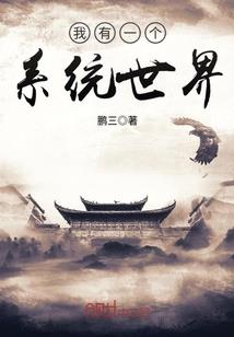 绝世唐门飞箭翎羽