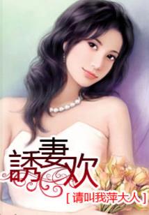 血染曼陀罗
