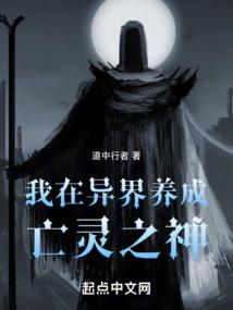 小兵也战神