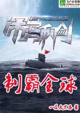 悲伤只因遇见你