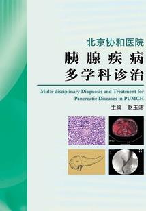 EXO为你而变
