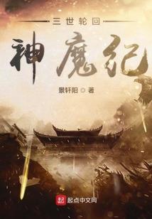 笙漪传