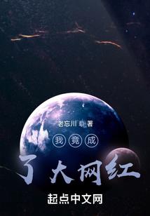 相伴明月